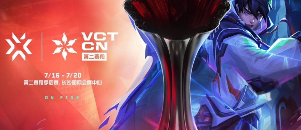 VCT China Stage 2 Groups Revealed Game Starts May 6th - Valobuff